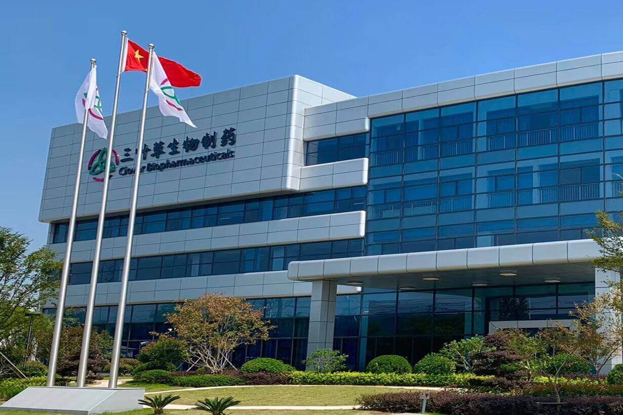 विश्व समाचार मॉनिटर: 24 सितंबर, 2021